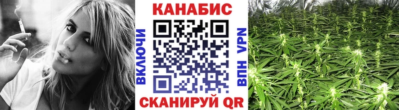 Сколько стоит Уссурийск БУТИРАТ ГАШИШ APVP Амфетамин