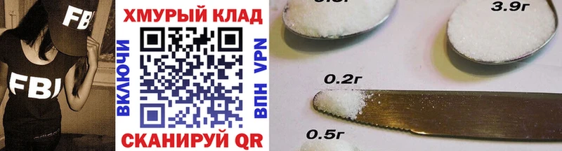 ГЕРОИН афганец  Уссурийск 