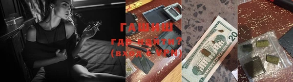 винт Алексеевка