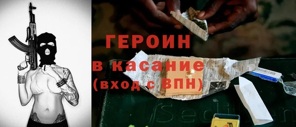 герыч Алзамай