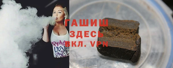 СК Алексин