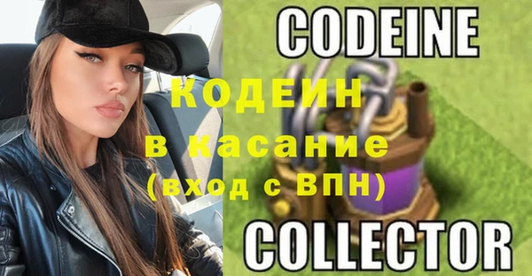 винт Алексеевка
