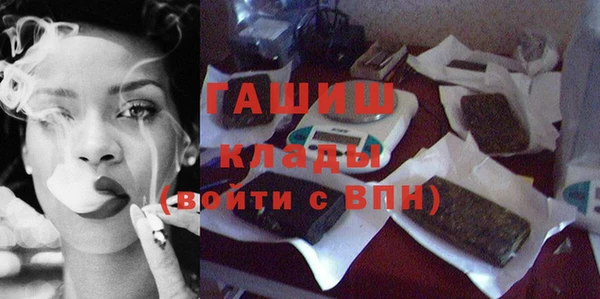 герыч Алзамай