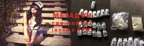 а пвп мука Дмитриев
