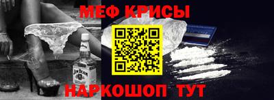 каннабис Новодвинск
