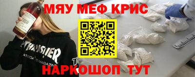 гидропоника Новозыбков
