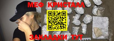 гидропоника Новозыбков