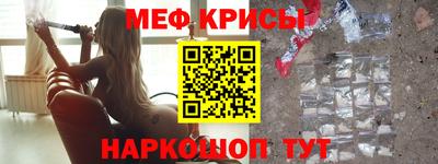 гидропоника Новозыбков