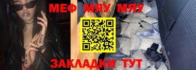 гидропоника Новозыбков