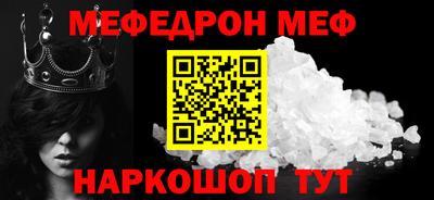 каннабис Новодвинск
