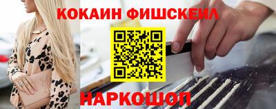 винт Ефремов