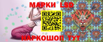 каннабис Новодвинск