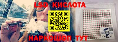 герыч Обь