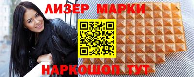 дурь Нягань