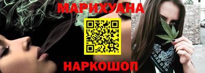 кокаин колумбия Новокубанск