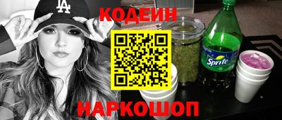 гидропоника Новозыбков