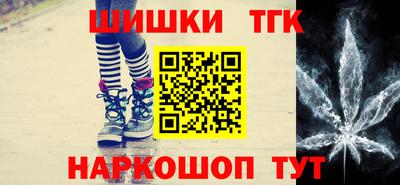 кокаин колумбия Новокубанск