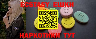 гидропоника Новозыбков