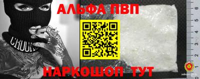 каннабис Новодвинск