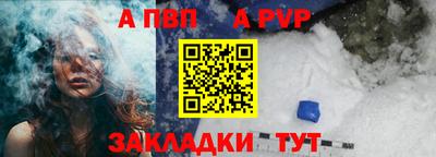 каннабис Новодвинск