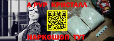 кокаин колумбия Новокубанск