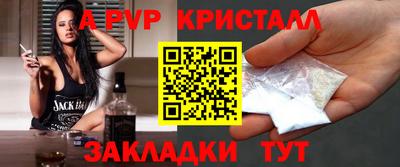 каннабис Новодвинск