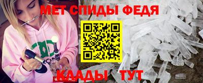 кокаин колумбия Новокубанск