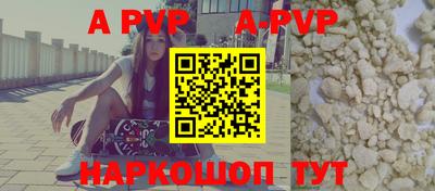 кокаин колумбия Новокубанск