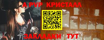 кокаин колумбия Новокубанск