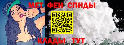гидропоника Новозыбков