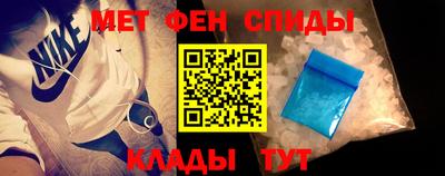 кокаин колумбия Новокубанск
