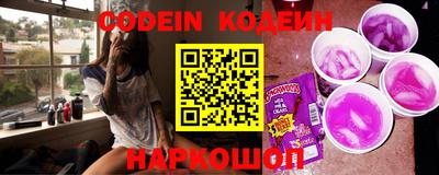 гидропоника Новозыбков