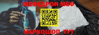 каннабис Новодвинск