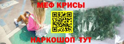 кокаин колумбия Новокубанск