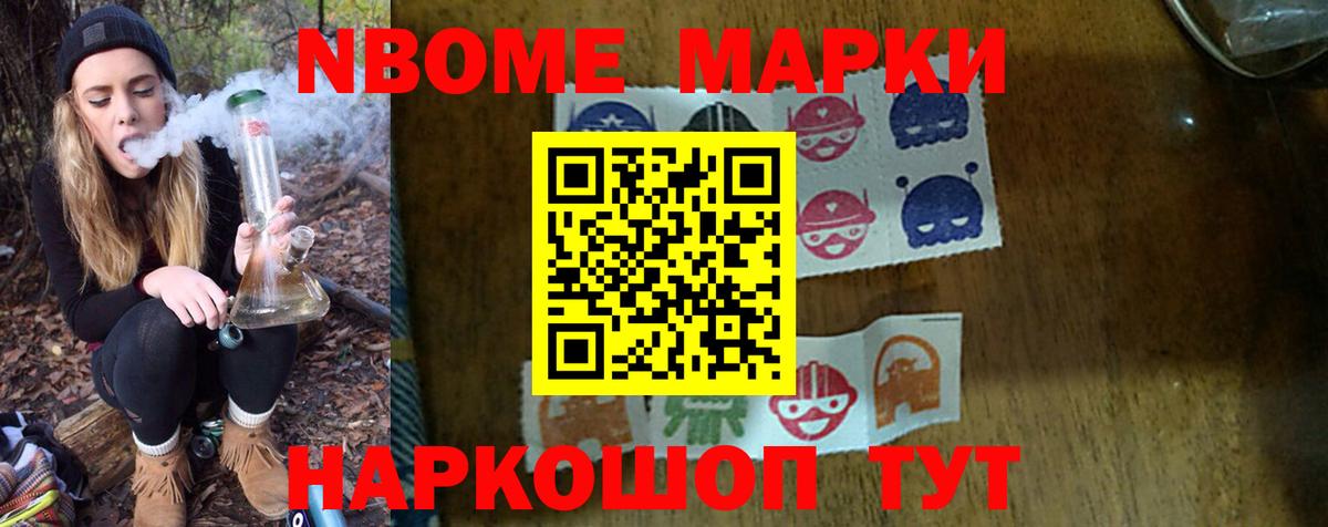 ЛСД экстази кислота  Вход с VPN  Уссурийск  LSD-25 экстази ecstasy 
