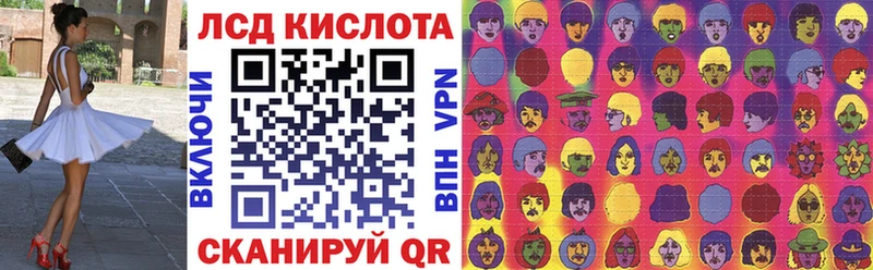 Марки NBOMe 1500мкг  где можно купить   Уссурийск 